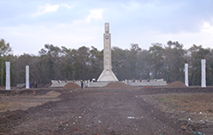 《义士纪念碑》