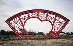 《生涯的影子》