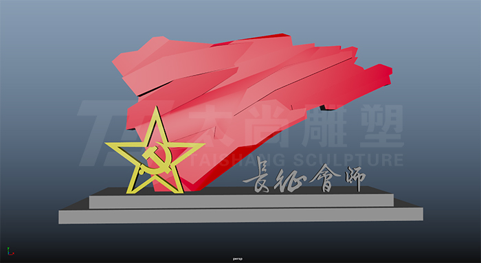 欧博ABG·[中国]官方网站