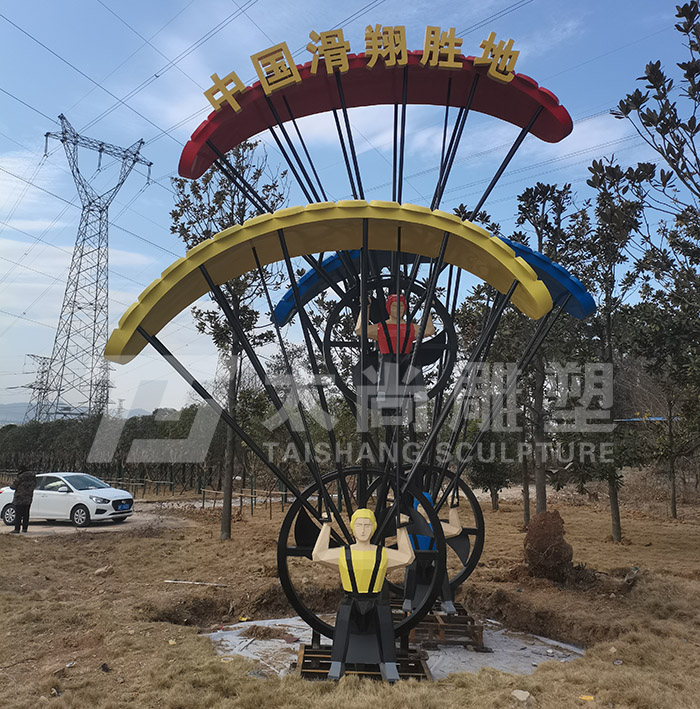 欧博ABG·[中国]官方网站