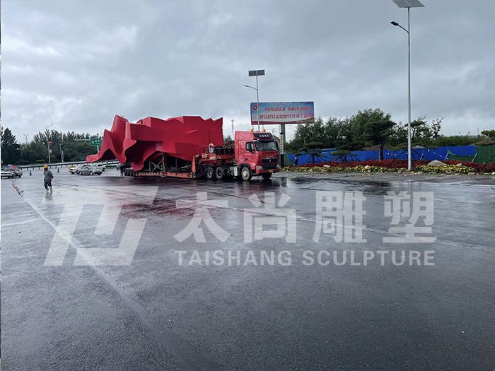 欧博ABG·[中国]官方网站