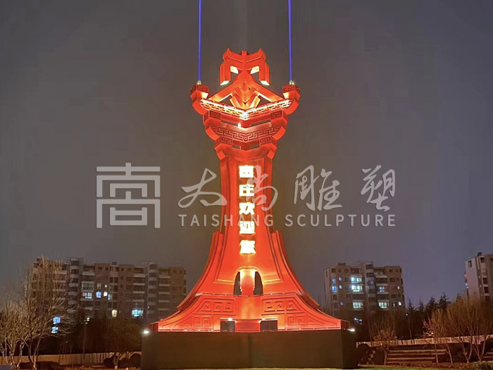 欧博ABG·[中国]官方网站