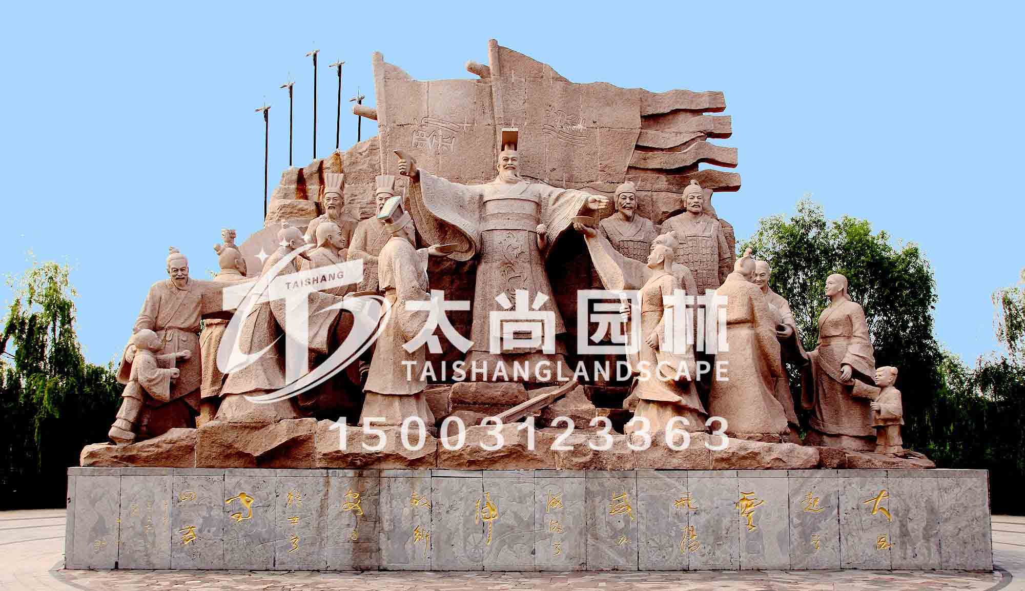 欧博abg官方网站园林，，，，，，欧博abg官方网站雕塑